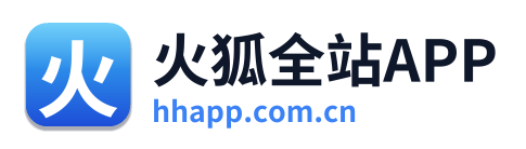 火狐全站APP